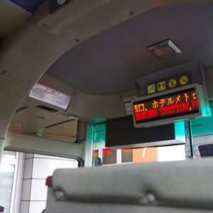 2015-08-06_IMGP8639_a