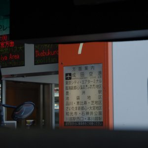 2015-08-06_IMGP8640_a