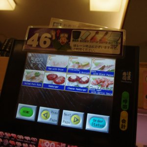 2015-08-06_IMGP8683_a