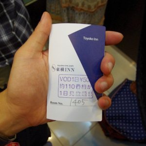 2015-08-06_IMGP8744_a