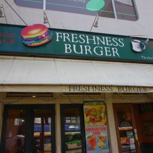 2015-08-07_IMGP8772_a