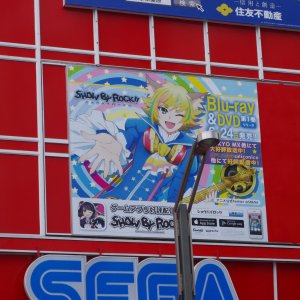 2015-08-07_IMGP8797_a