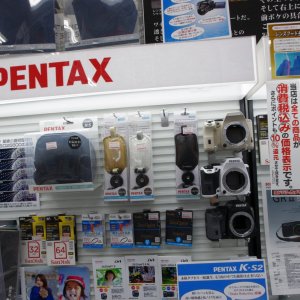 2015-08-07_IMGP8806_a