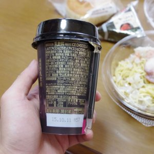 2015-08-08_IMGP8838_a