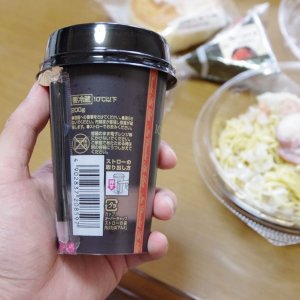 2015-08-08_IMGP8839_a