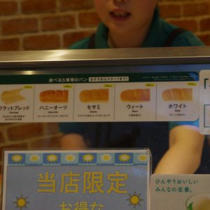 2015-08-09_IMGP9198_a