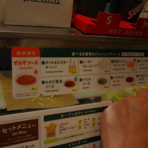 2015-08-09_IMGP9201_a