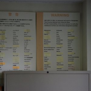 2015-08-09_IMGP9233_a