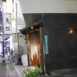 2015-08-09_IMGP9291_a