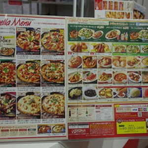 2015-08-09_IMGP9306_a