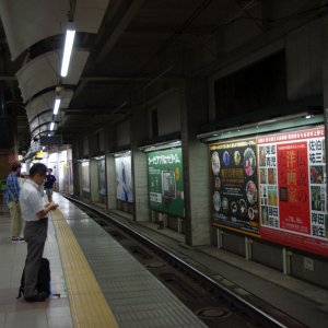 2015-08-10_IMGP9334_a