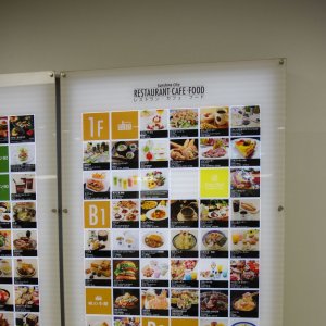 2015-08-11_IMGP9524_a