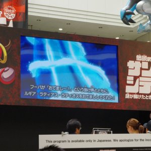 2015-08-11_IMGP9531_a