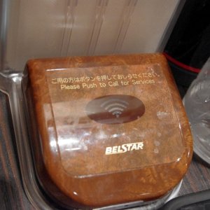 2015-08-11_IMGP9549_a