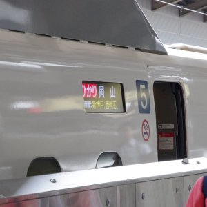 2015-08-11_IMGP9623_a