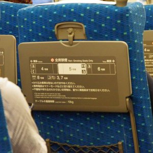 2015-08-12_IMGP9632_a