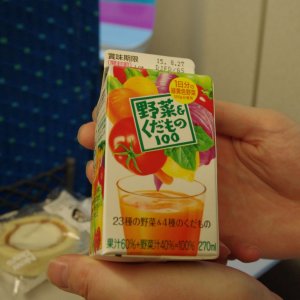 2015-08-12_IMGP9633_a