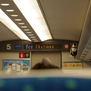 2015-08-12_IMGP9634_a