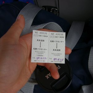 2015-08-12_IMGP9655_a