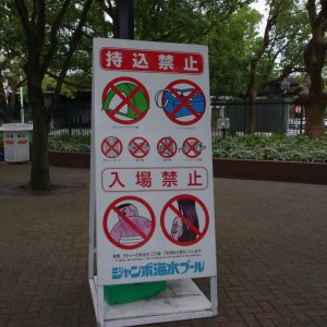 2015-08-12_IMGP9666_a