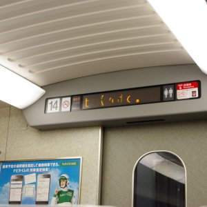 2015-08-12_IMGP9685_a