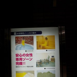 2015-08-12_IMGP9692_a