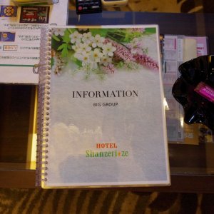 2015-08-12_IMGP9701_a