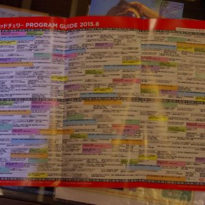 2015-08-12_IMGP9710_a