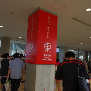 2015-08-14_IMGP9827_a