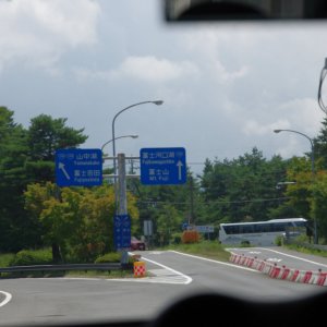 2015-08-16_IMGP0050_a