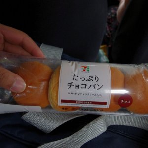 2015-08-16_IMGP0054_a