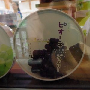 2015-08-16_IMGP0062_a