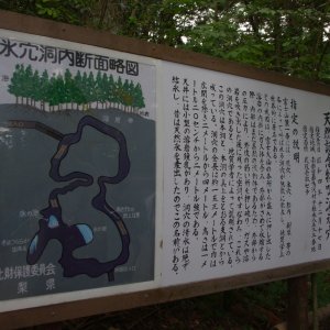 2015-08-16_IMGP0066_a