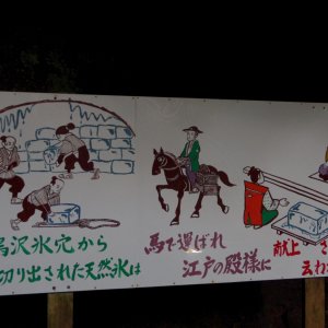 2015-08-16_IMGP0077_a