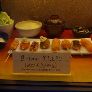 2015-08-18_IMGP0270_a