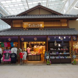 2015-08-18_IMGP0315_a